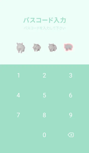 [LINE着せ替え] サイのドット絵のきせかえ Green 05の画像4