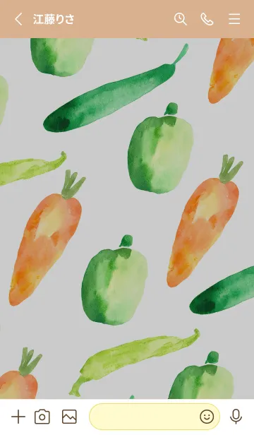 [LINE着せ替え] 【シンプル】お野菜の着せかえ#994の画像2