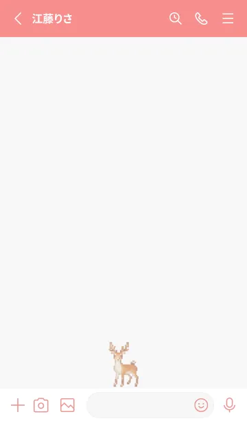 [LINE着せ替え] シカのドット絵のきせかえ Red 01の画像2