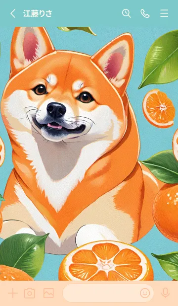 [LINE着せ替え] Smiling Shiba Inu oITNeの画像2