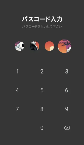 [LINE着せ替え] 海 虎 クジラ e8G6Oの画像4