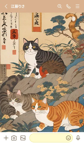 [LINE着せ替え] 浮世絵 猫 Prkvwの画像2