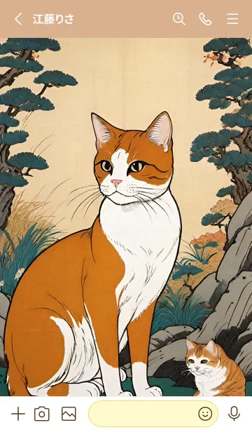 [LINE着せ替え] 浮世絵 猫 jbLEaの画像2
