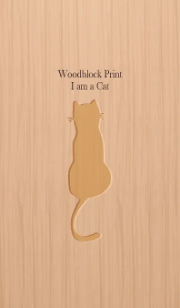 [LINE着せ替え] woodblock print Cat.の画像1