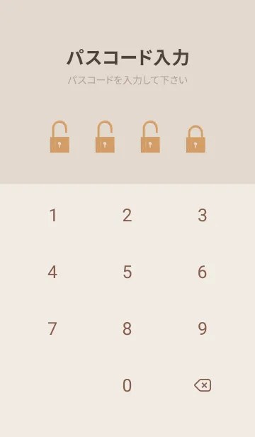 [LINE着せ替え] woodblock print Cat.の画像4