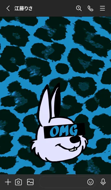 [LINE着せ替え] レオパード ラビット 32の画像2