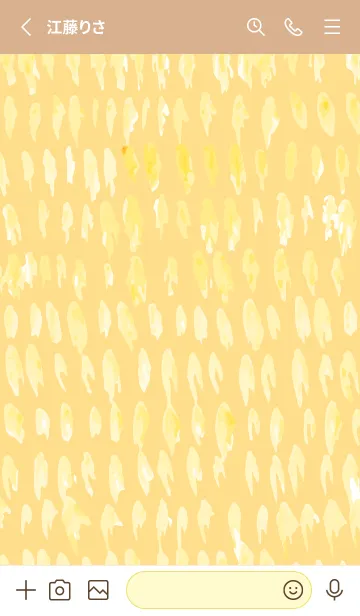 [LINE着せ替え] 点々 薄茶と黄色の画像2