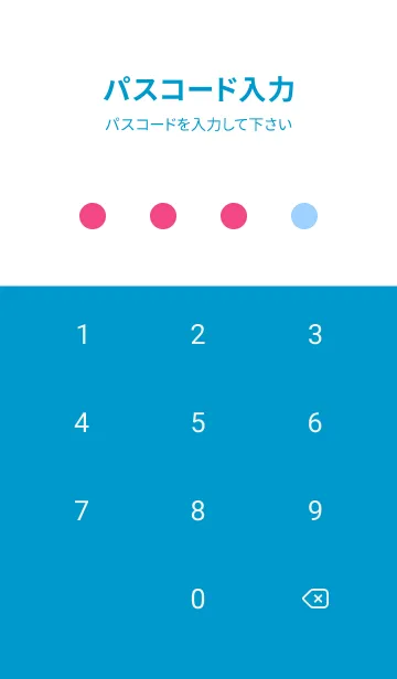 [LINE着せ替え] ドット _64の画像4