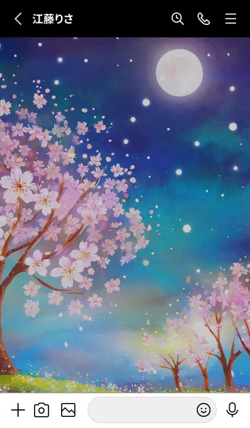 [LINE着せ替え] 美しい夜桜の着せかえ#1101の画像2