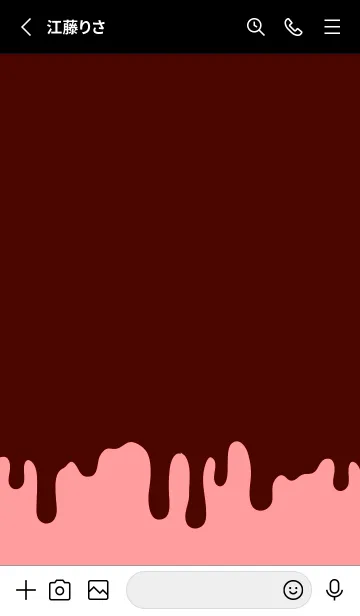 [LINE着せ替え] ハイプ スクワロル 46の画像2