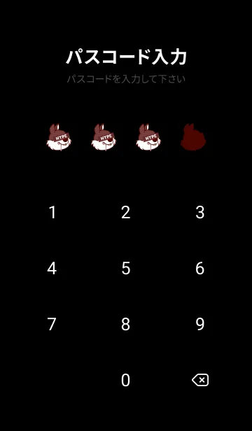 [LINE着せ替え] ハイプ スクワロル 46の画像4