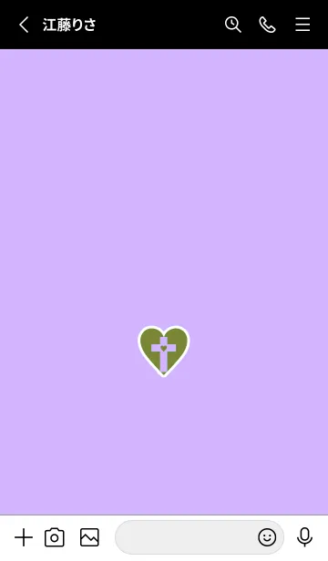 [LINE着せ替え] クロス in ハート 19の画像2