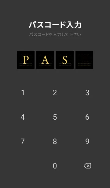[LINE着せ替え] シンプルイエロー点線ノート/ブラックの画像4