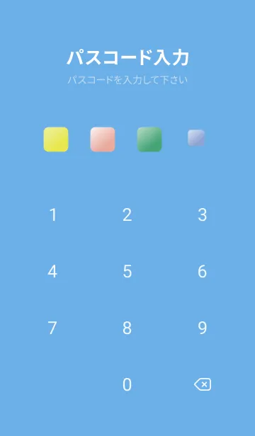 [LINE着せ替え] 落下するブロック 青色の画像4