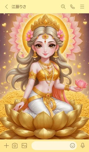 [LINE着せ替え] Lakshmi, rich, rich, wealthy, (JP)の画像2