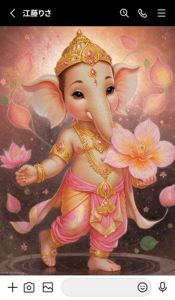 [LINE着せ替え] Pink -Ganesha Rich & Rich Theme (JP)の画像2