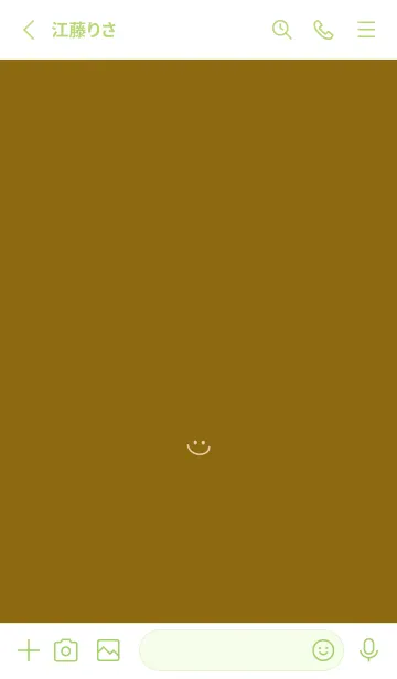 [LINE着せ替え] ミニスマイル/26の画像2