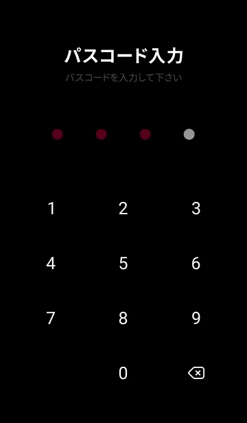 [LINE着せ替え] シンプル カラー アイコン 16の画像4