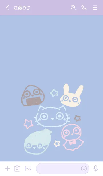 [LINE着せ替え] みんなサカバンバスピス 夢見心地の画像2