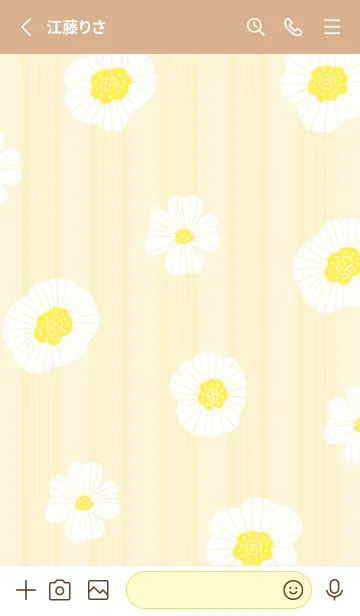 [LINE着せ替え] ストライプ 白い花14の画像2