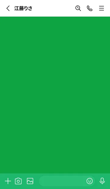 [LINE着せ替え] シンプル アイコン -113の画像2