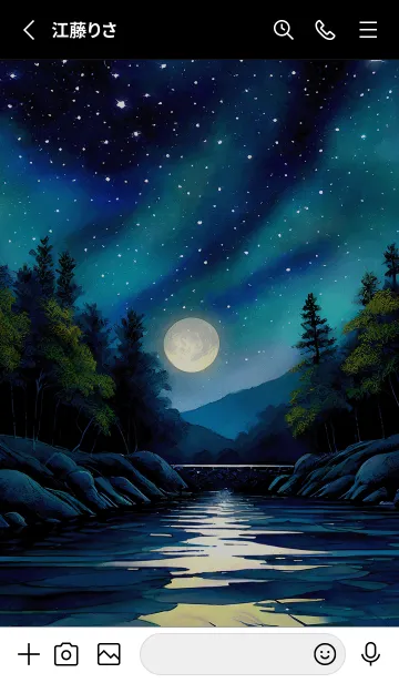 [LINE着せ替え] 綺麗な星空の夜景着せかえ#1274の画像2