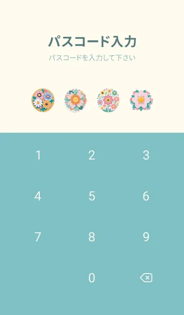 [LINE着せ替え] 一人ですんでいます 39の画像4