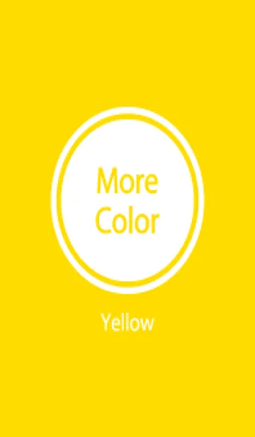 [LINE着せ替え] More Color Yellowの画像1