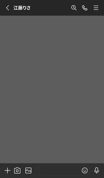 [LINE着せ替え] Black Dinocornの画像2