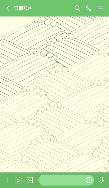 [LINE着せ替え] 和柄波のきせかえ フォーリッジの画像2