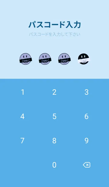 [LINE着せ替え] トーキング スマイル 187の画像4
