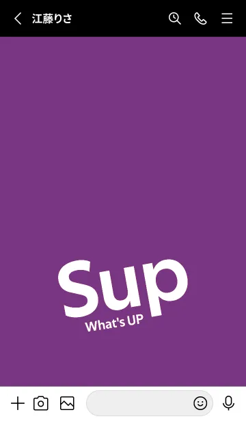 [LINE着せ替え] Sup .112の画像2