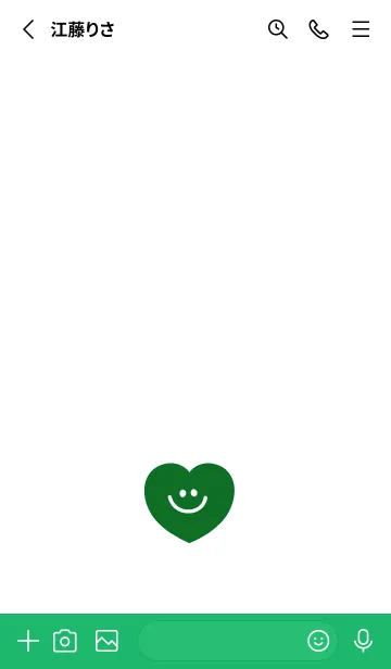 [LINE着せ替え] ハート スマイル /24の画像2