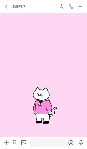 [LINE着せ替え] 水兵にゃん09.の画像2