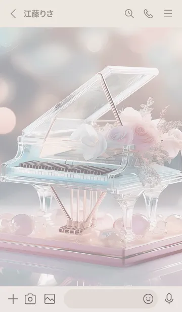 [LINE着せ替え] Greige 幸せの音02_1の画像2