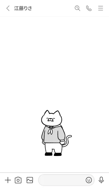 [LINE着せ替え] 水兵にゃん11.の画像2