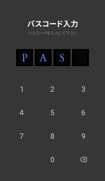 [LINE着せ替え] シンプルブルー点線ノート/ブラックの画像4