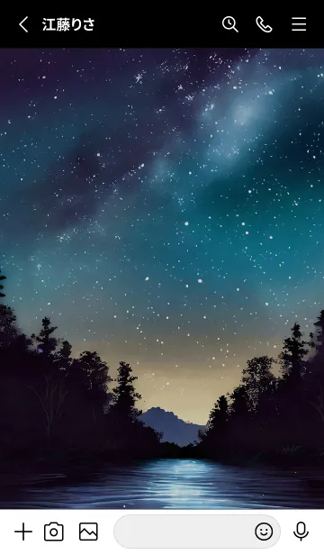 [LINE着せ替え] 綺麗な星空の夜景着せかえ#1276の画像2