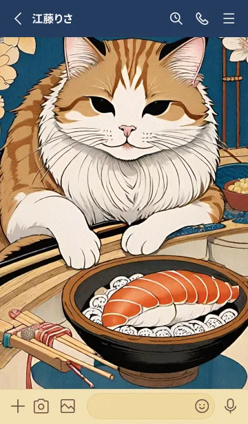 [LINE着せ替え] 浮世絵 ミャオミャオ猫 bE4486の画像2