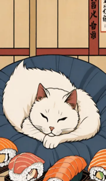 [LINE着せ替え] 浮世絵 ミャオミャオ猫 7D4098の画像1