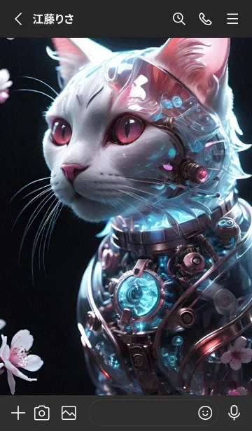 [LINE着せ替え] 浮世絵 ミャオミャオ猫 8b7b87の画像2