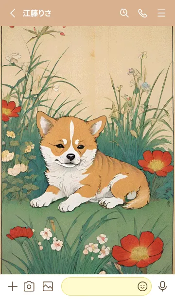 [LINE着せ替え] 浮世絵 ミャオミャオ猫 C94Ce9の画像2