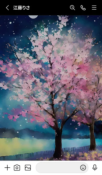 [LINE着せ替え] 美しい夜桜の着せかえ#1107の画像2