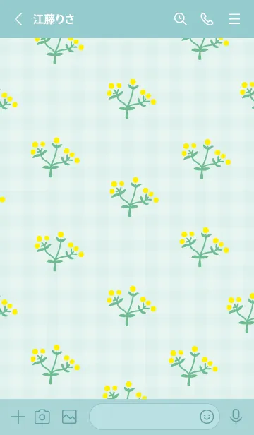 [LINE着せ替え] 黄色い丸い花24の画像2