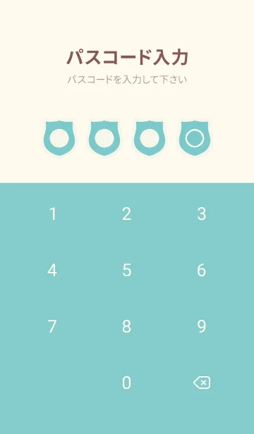 [LINE着せ替え] beige color V59の画像4