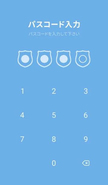 [LINE着せ替え] blue color V56の画像4