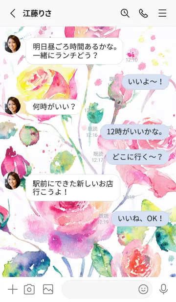 [LINE着せ替え] 薔薇(バラ)の花の着せかえ(R4184)の画像3