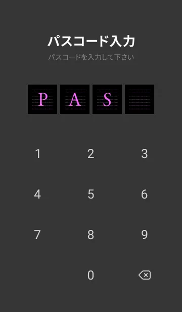 [LINE着せ替え] シンプルピンク点線ノート/ブラックの画像4