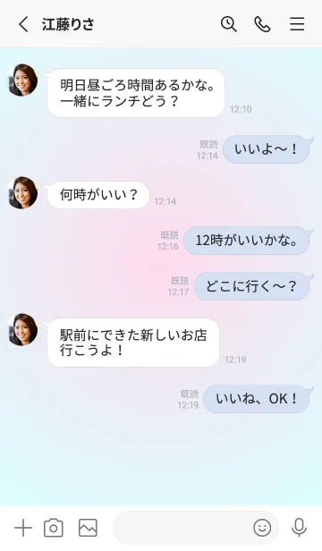 [LINE着せ替え] パステルピンク1●パステルブルー3.TKCの画像3