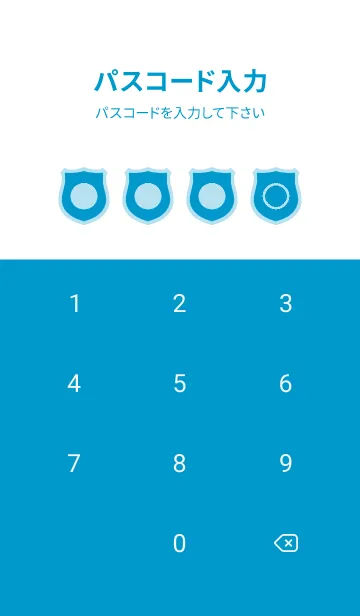 [LINE着せ替え] blue color V57の画像4